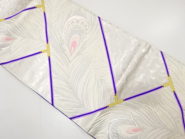 アンティーク　桧垣に孔雀羽根・唐花模様織り出し袋帯（着用可）